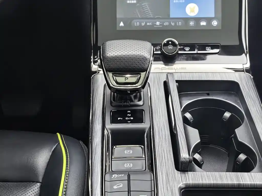 Roewe RX5 — фото 13