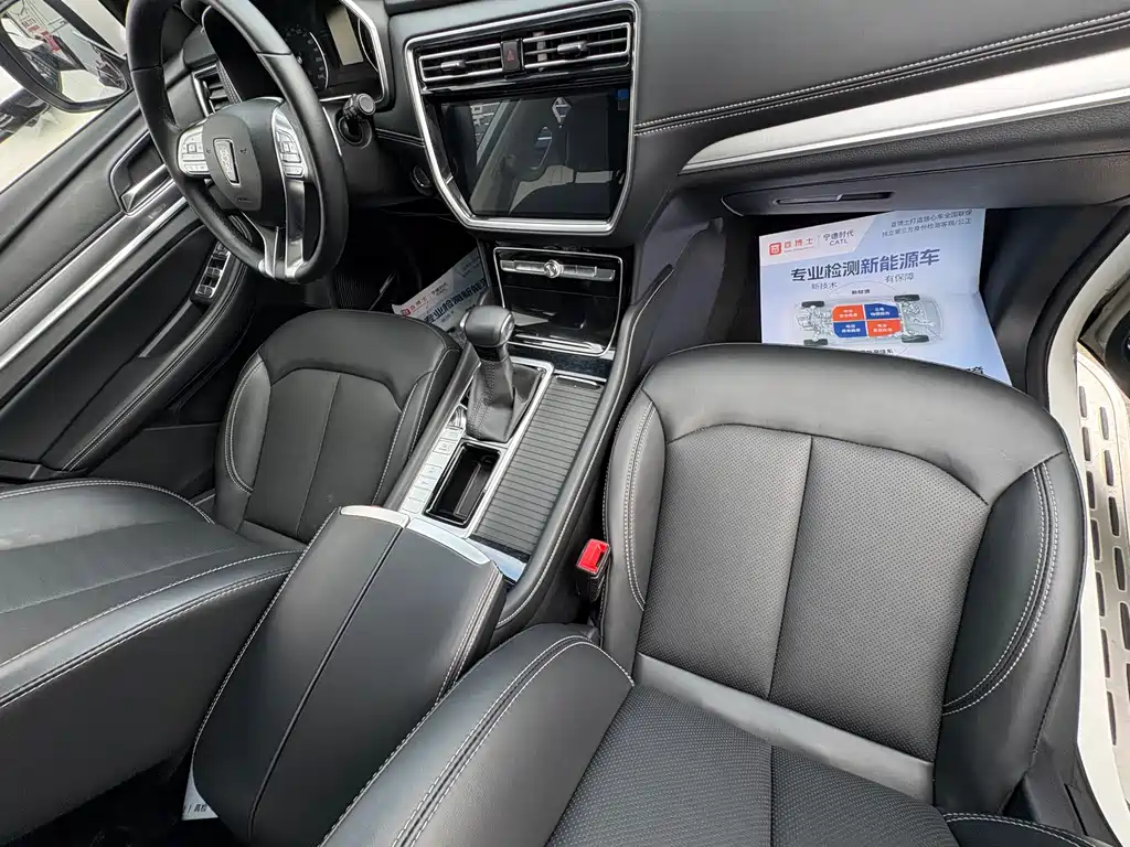 Roewe RX8 — фото 14
