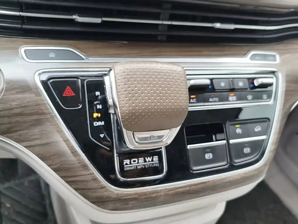 Roewe iMAX8 — фото 14