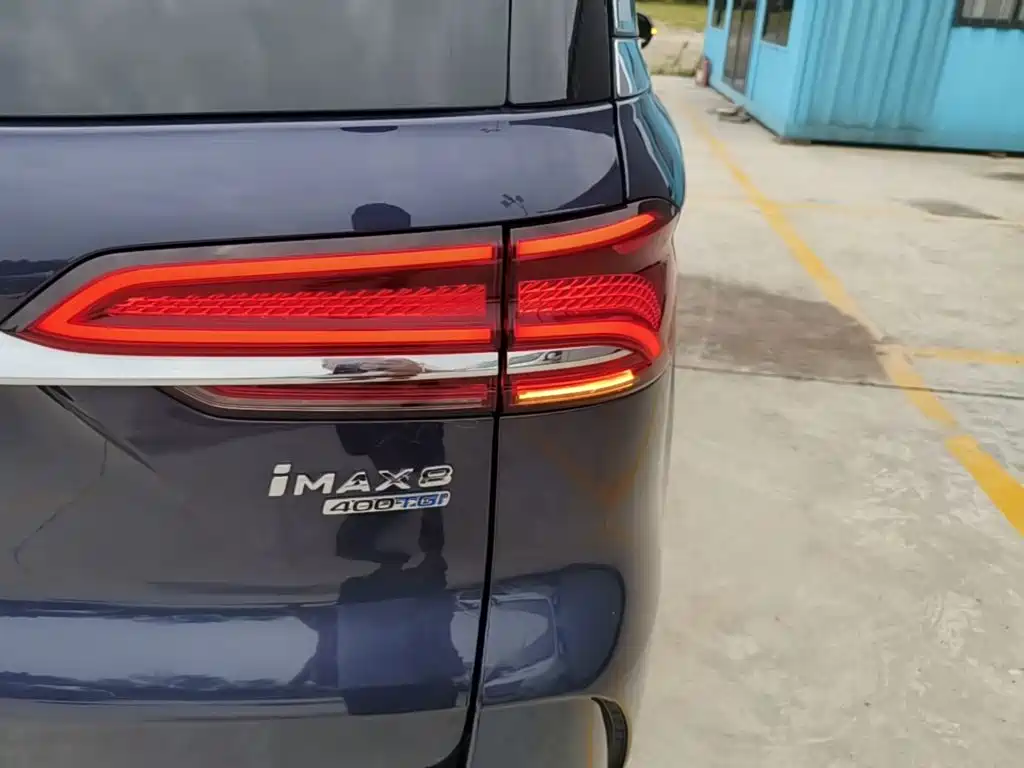 Roewe iMAX8 — фото 8