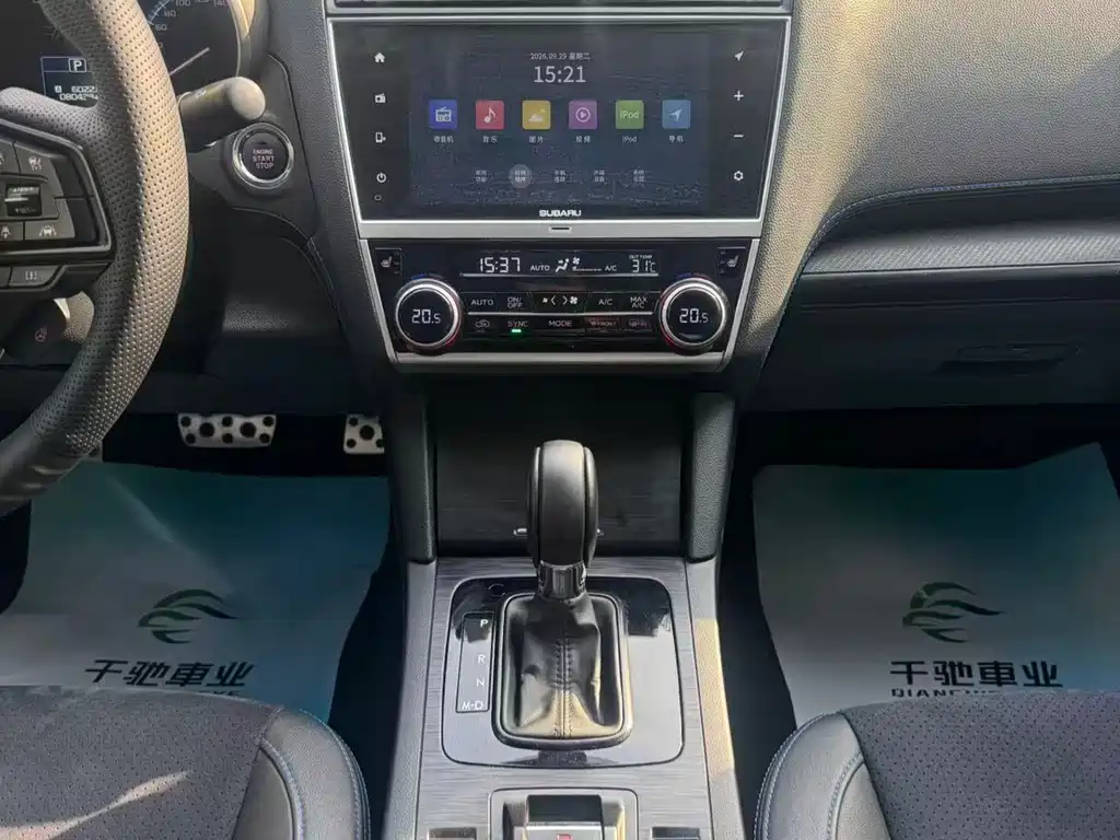 Subaru Legacy — фото 14