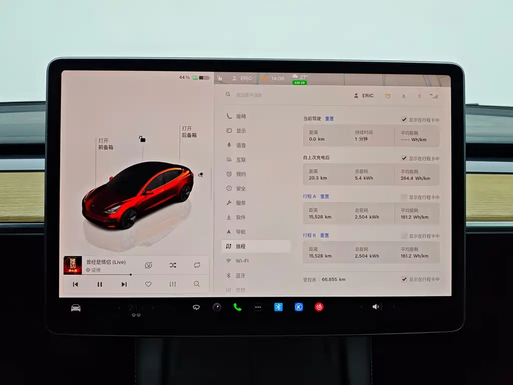 Tesla Model 3 — фото 11