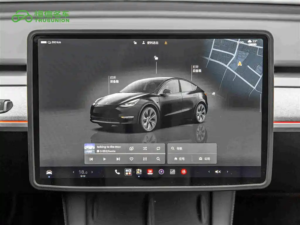 Tesla Model Y — фото 18