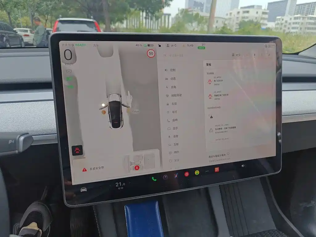 Tesla Model Y — фото 7