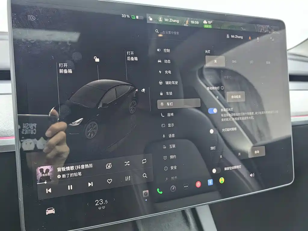 Tesla Model Y — фото 21