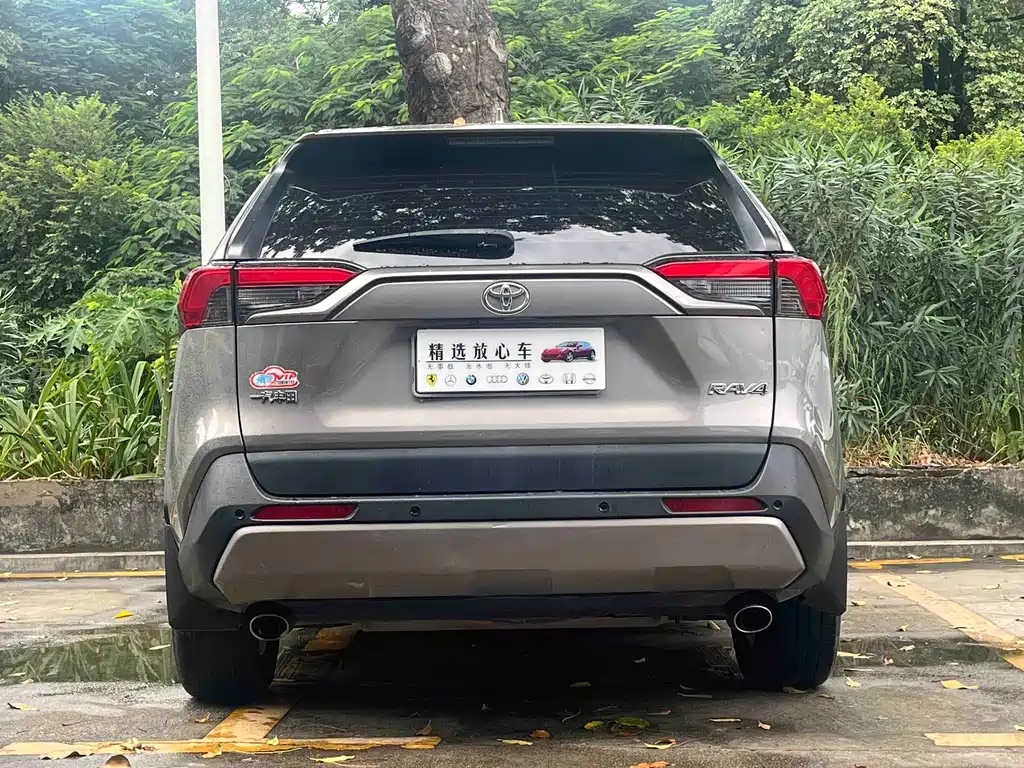 Toyota RAV4 — фото 5