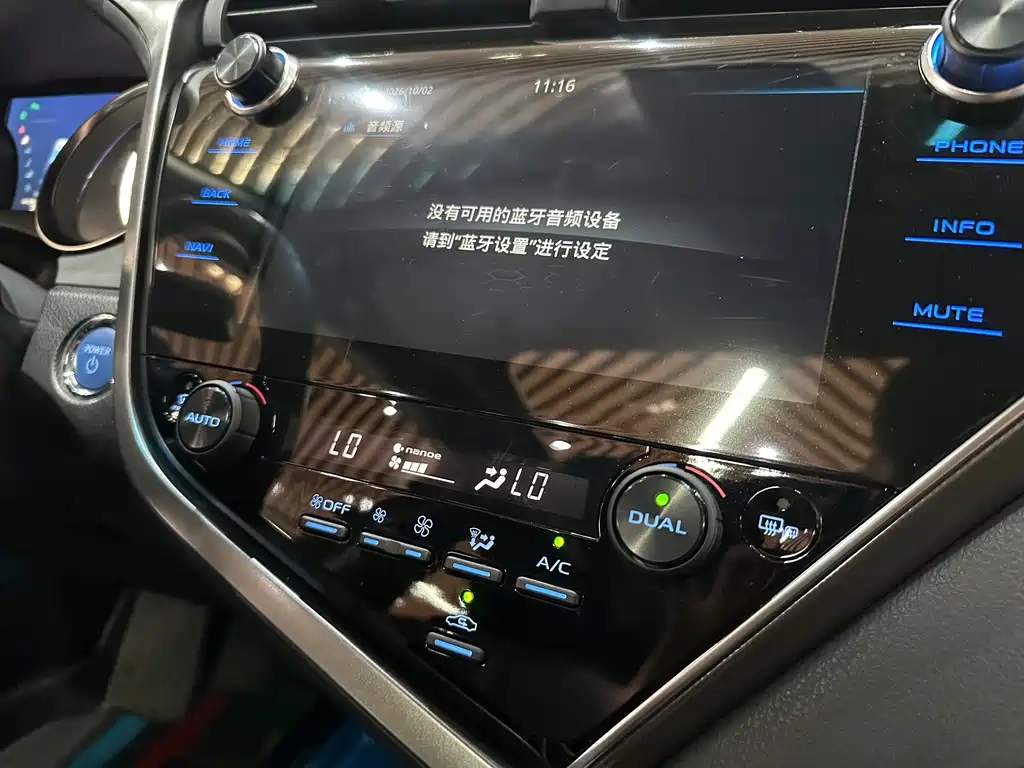 Toyota Camry — фото 10