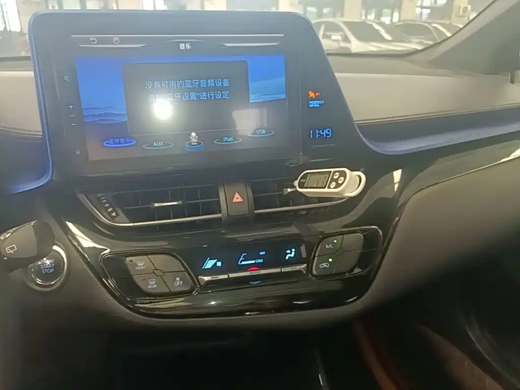 Toyota C-HR — фото 13