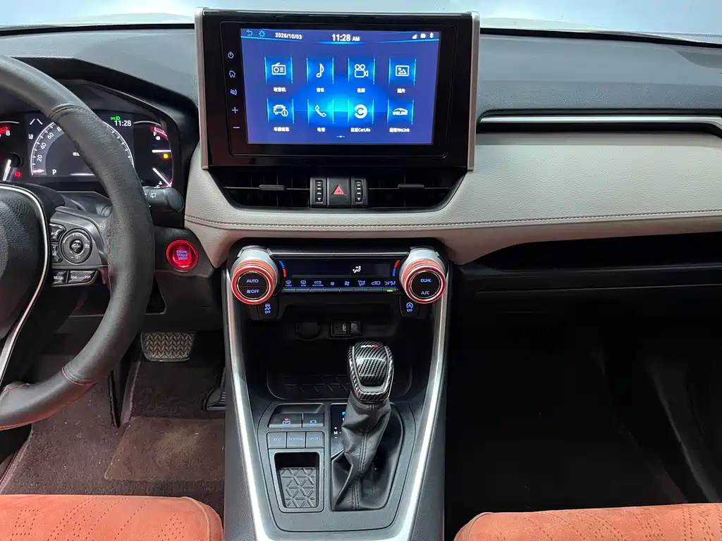 Toyota RAV4 — фото 11