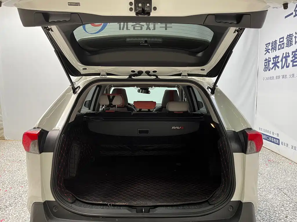 Toyota RAV4 — фото 14