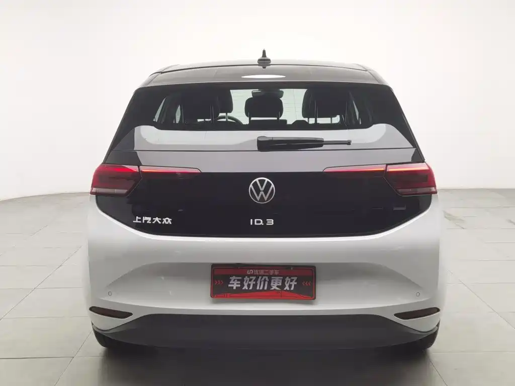 Volkswagen ID.3 — фото 4