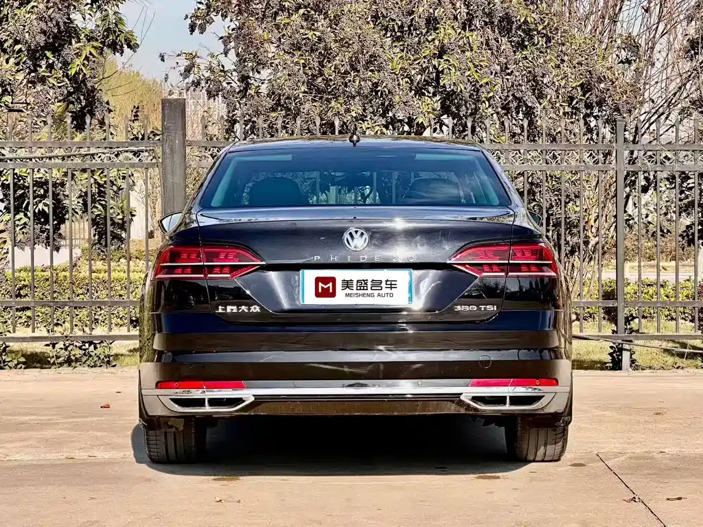 Volkswagen Phideon — фото 8