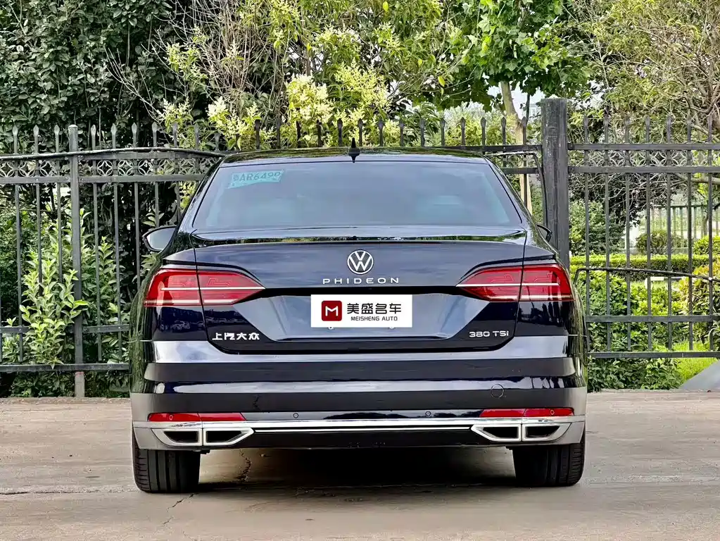 Volkswagen Phideon — фото 8