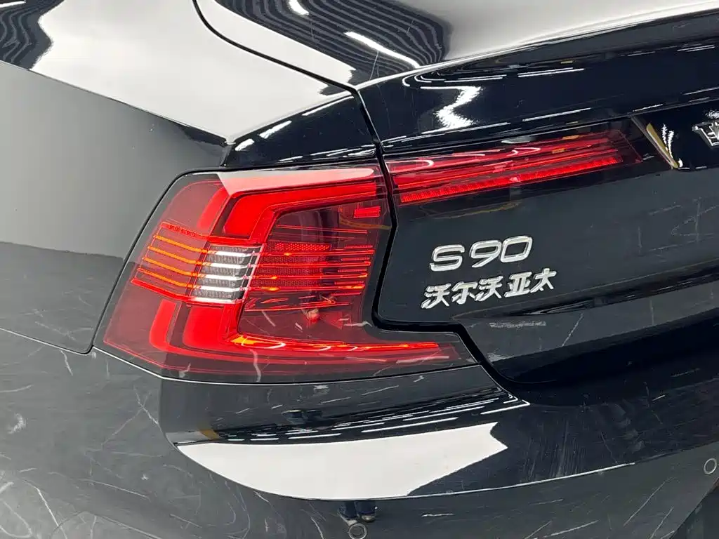 Volvo S90 — фото 11