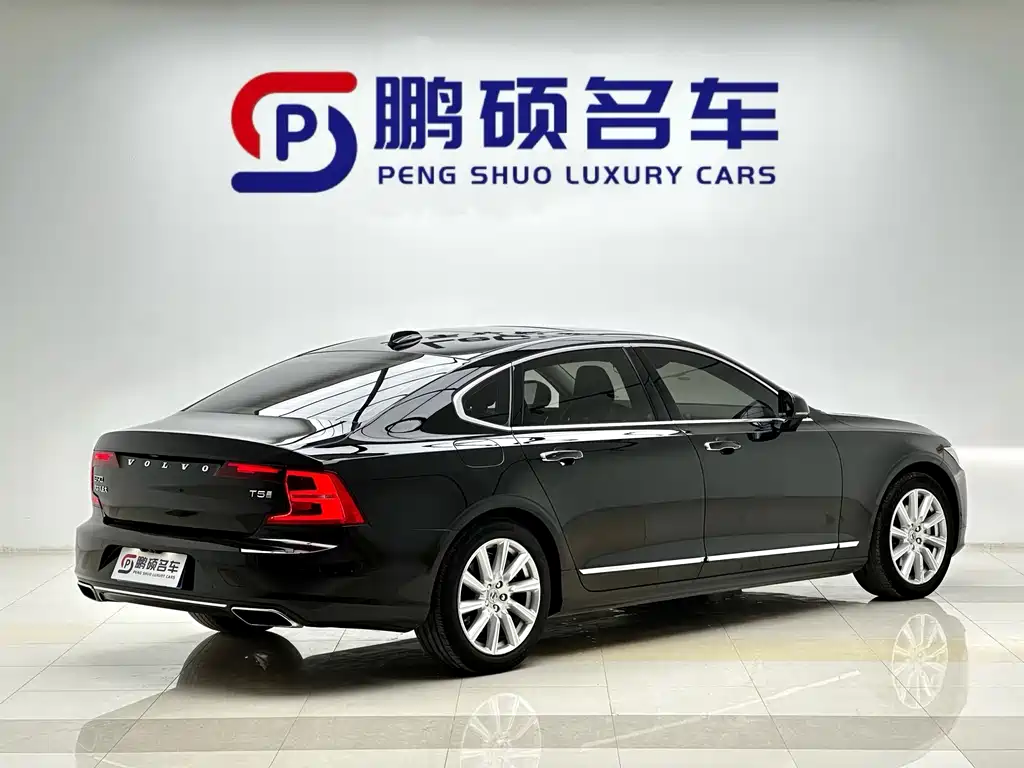 Volvo S90 — фото 14