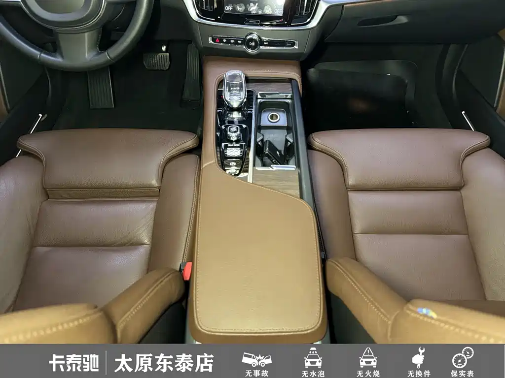 Volvo S90 — фото 14