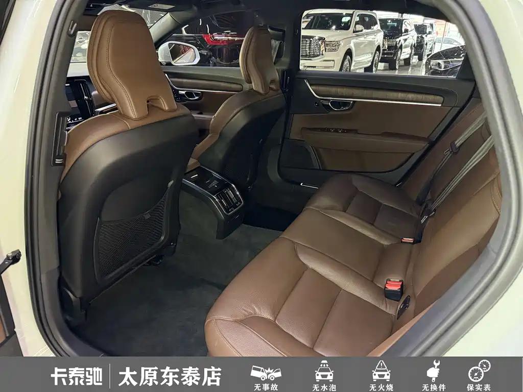 Volvo S90 — фото 18