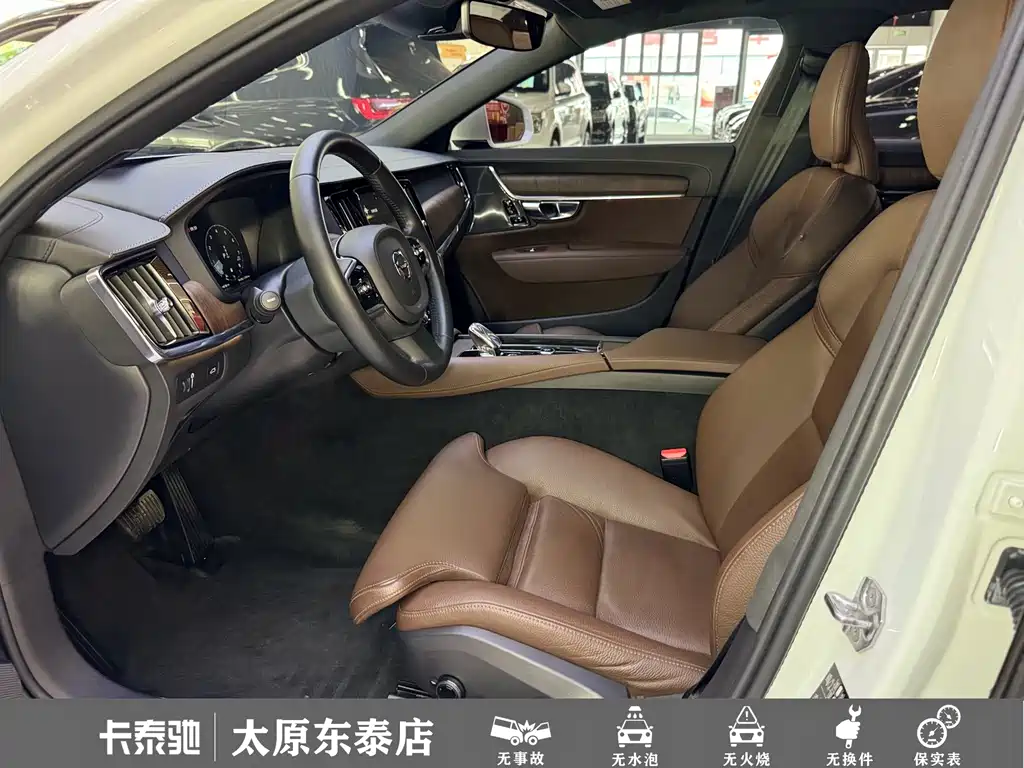 Volvo S90 — фото 10