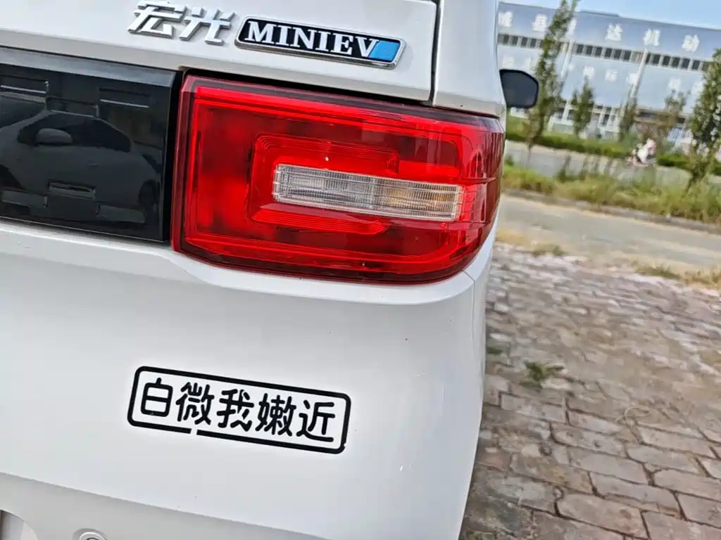 Wuling MINIEV — фото 8
