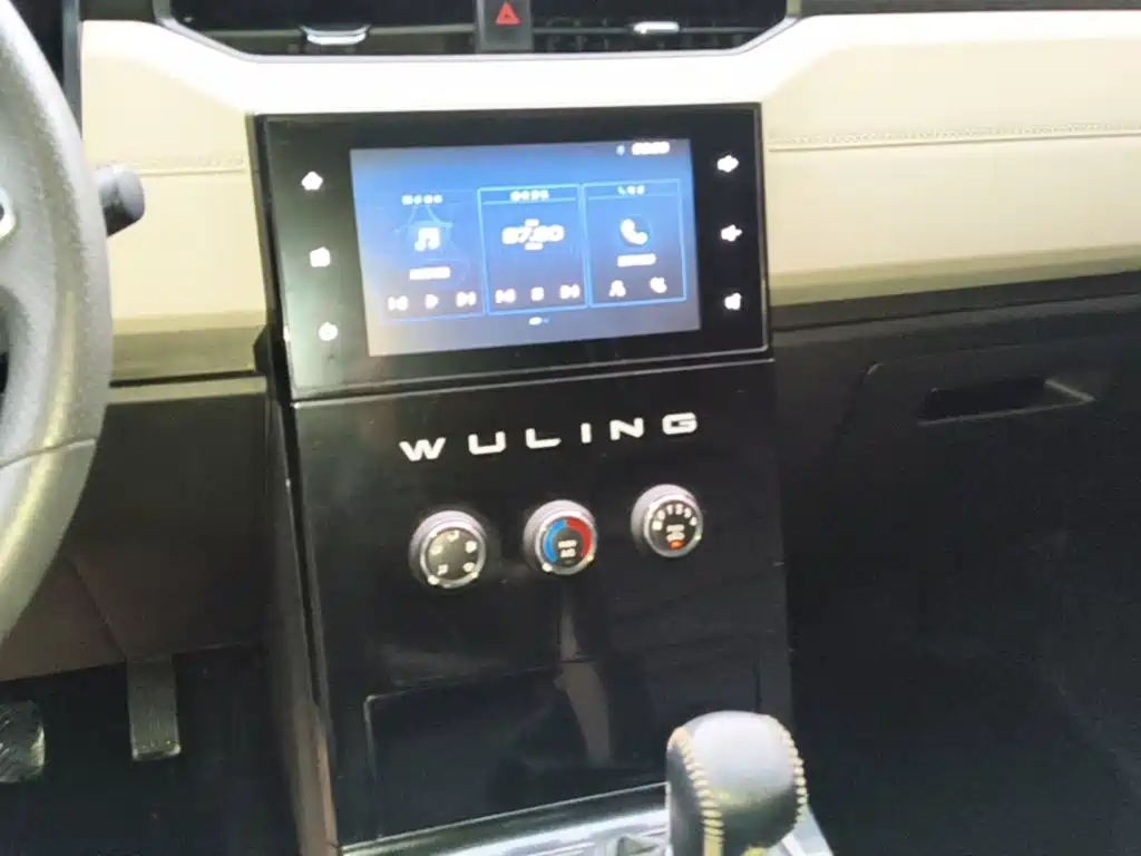 Wuling Hongguang PLUS — фото 13