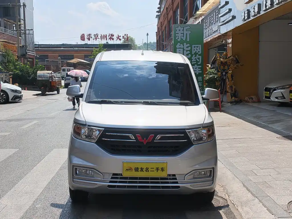 Wuling Hongguang V — фото 2