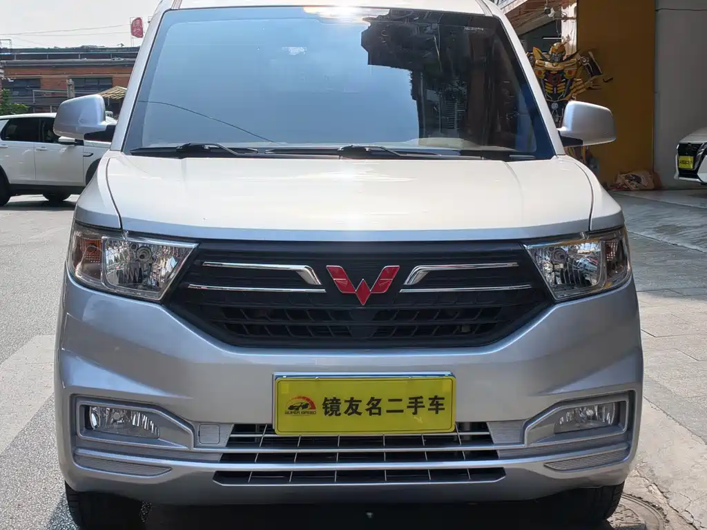 Wuling Hongguang V — фото 8