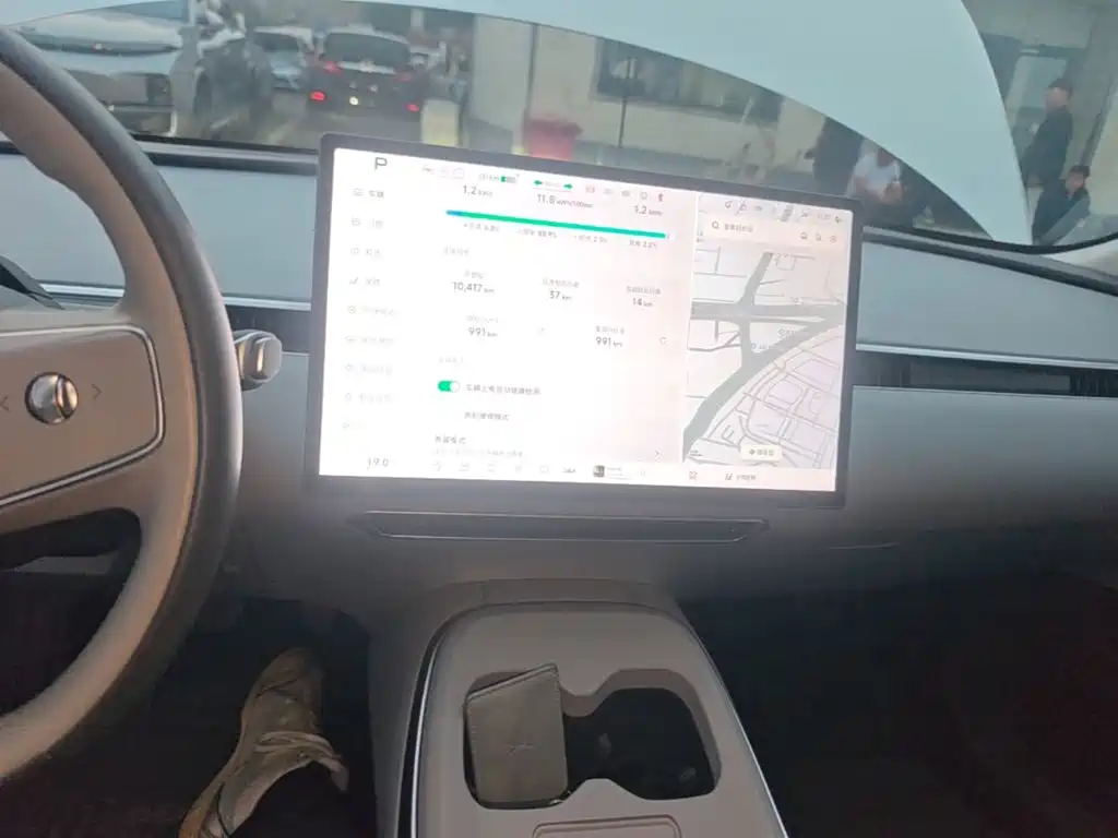 XPeng MONA M03 — фото 9