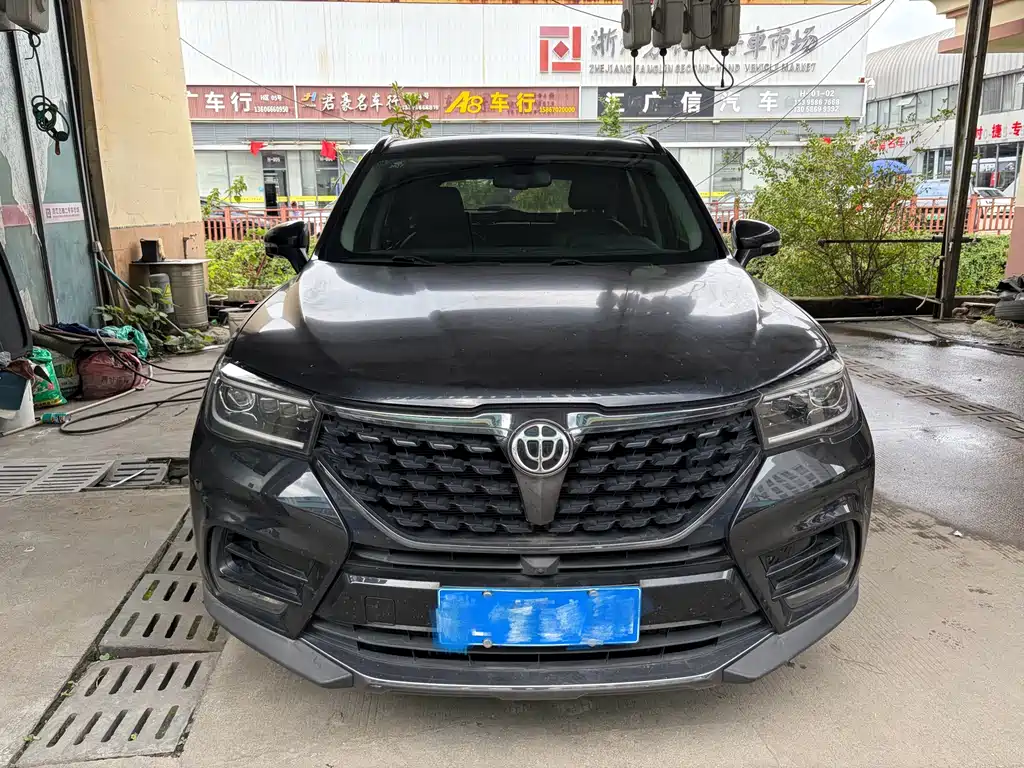 Zhonghua V7