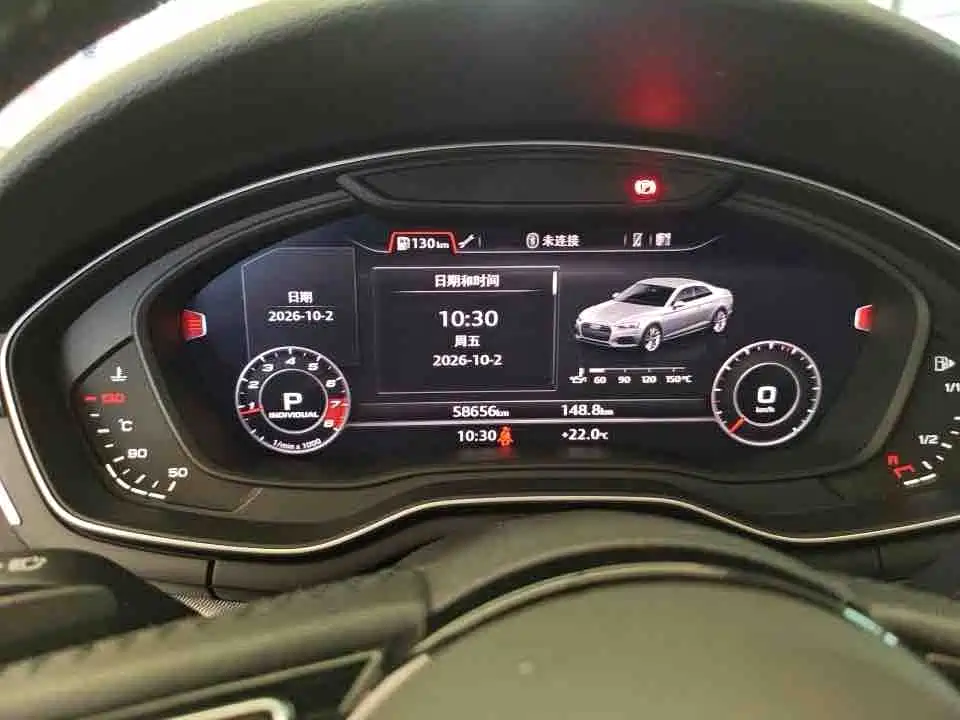 Audi A5 (Import) — фото 7
