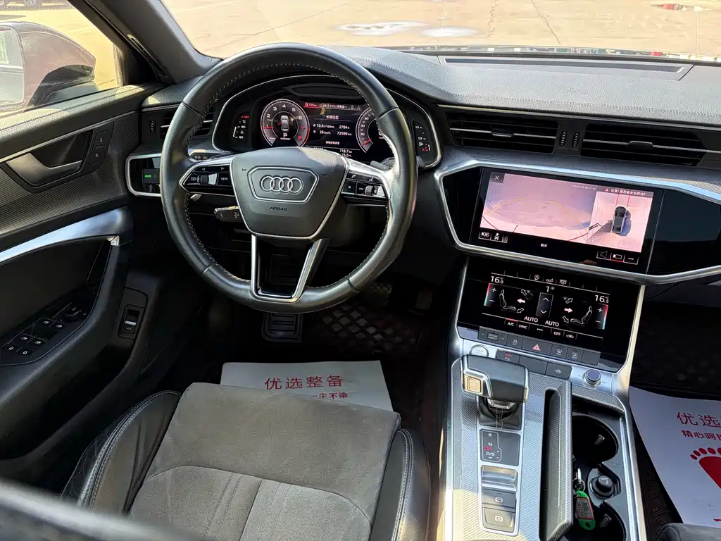 Audi A6L — фото 10