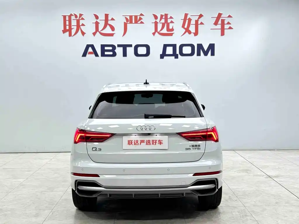 Audi Q3 — фото 5