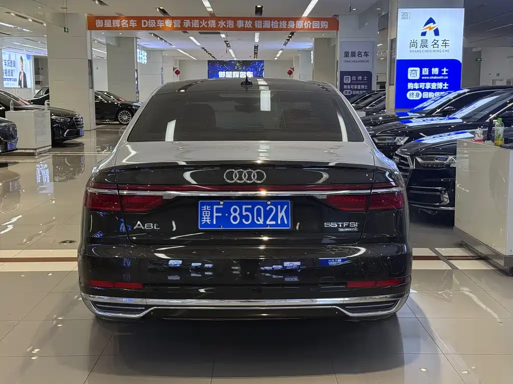 Audi A8 — фото 9
