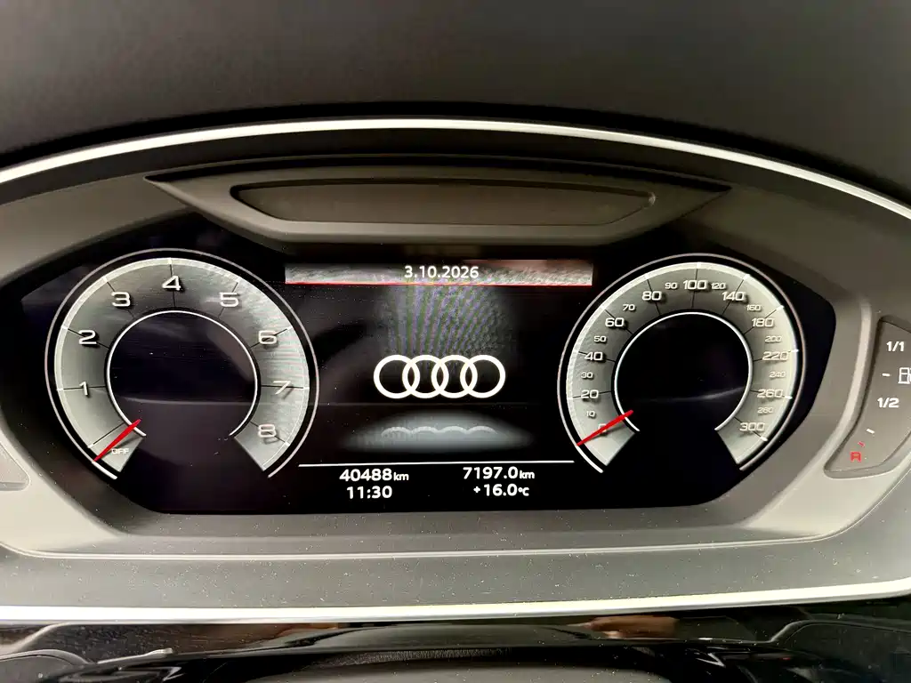 Audi A8 — фото 9
