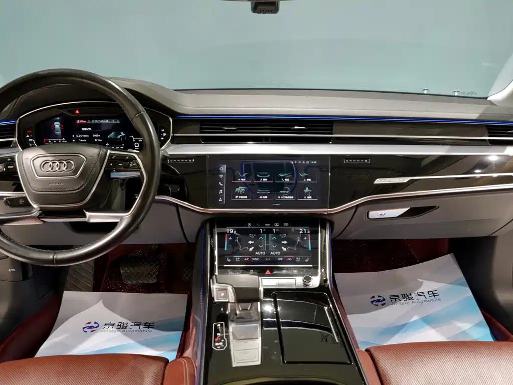 Audi A8 — фото 5