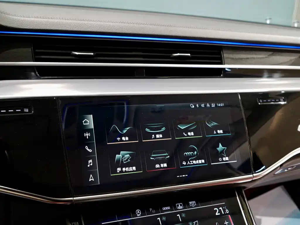 Audi A8 — фото 8
