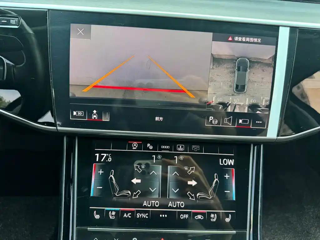 Audi A8 — фото 18