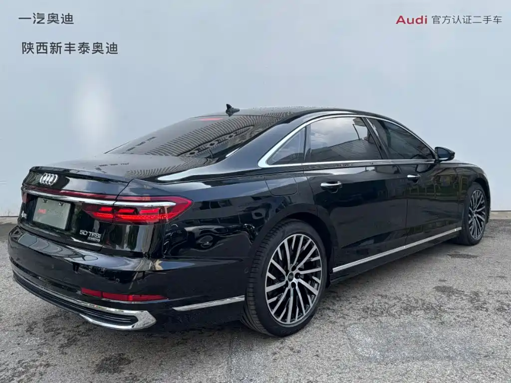 Audi A8 — фото 3