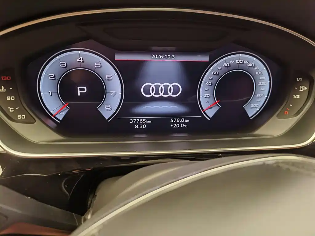 Audi A8 — фото 25