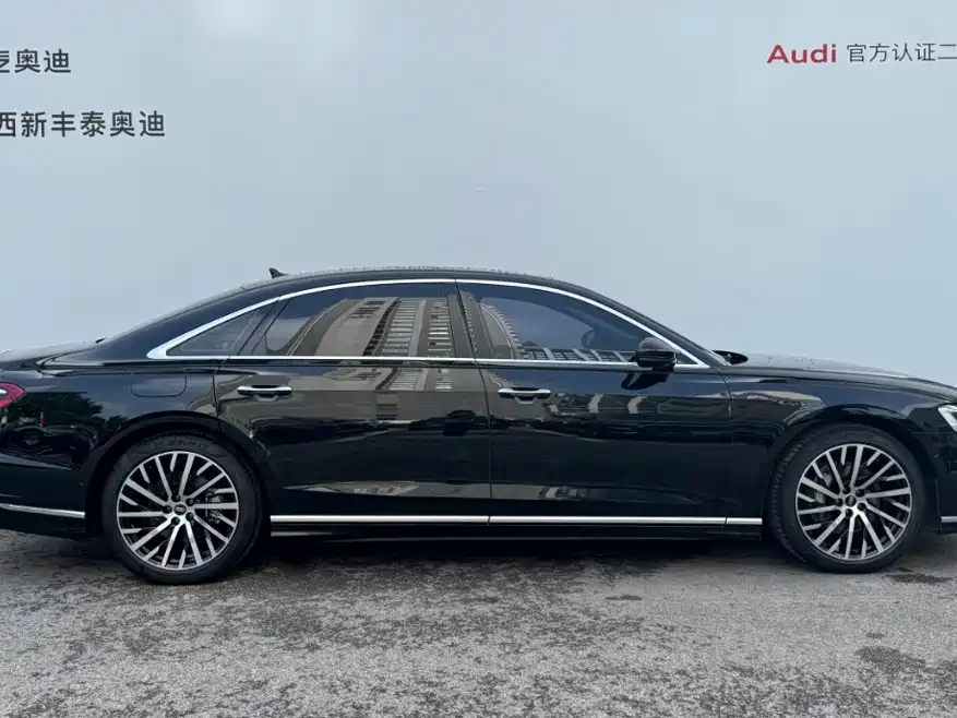 Audi A8 — фото 5