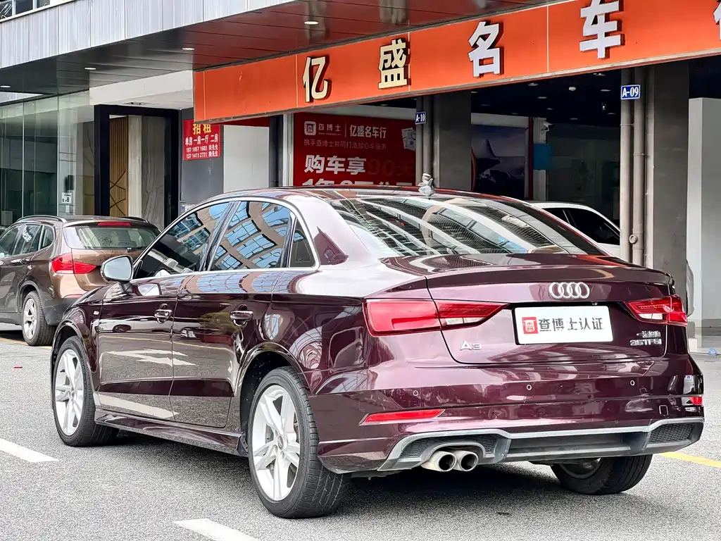 Audi A3 — фото 11