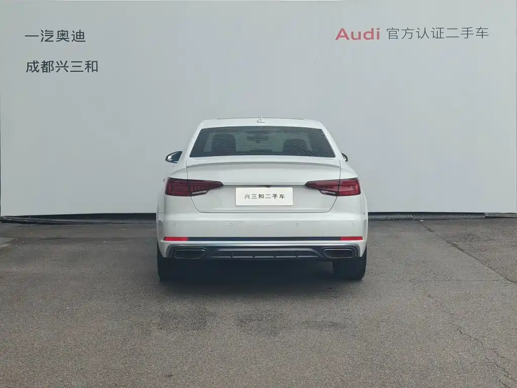 Audi A4L — фото 5