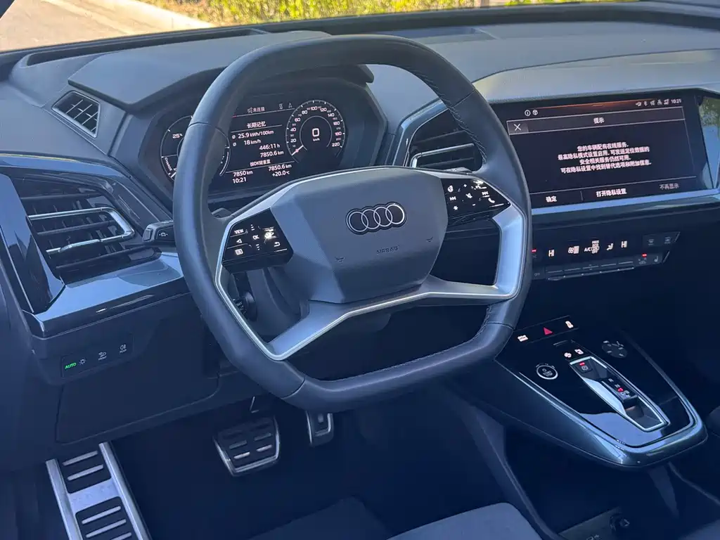 Audi Q5 e-tron — фото 10