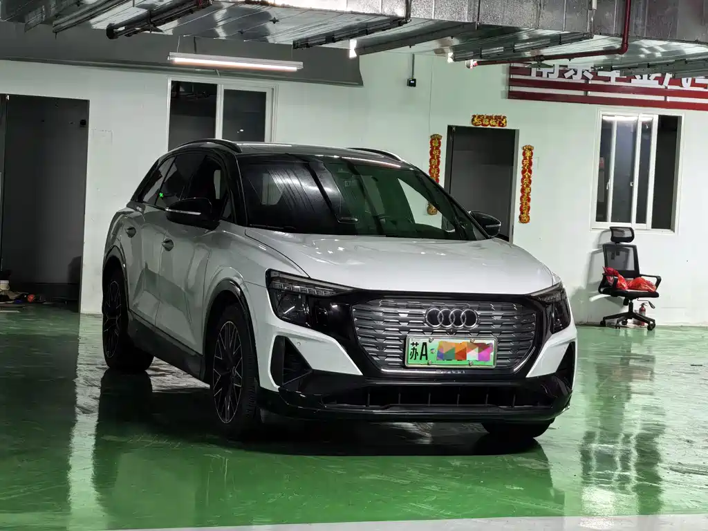 Audi Q5 e-tron — фото 3