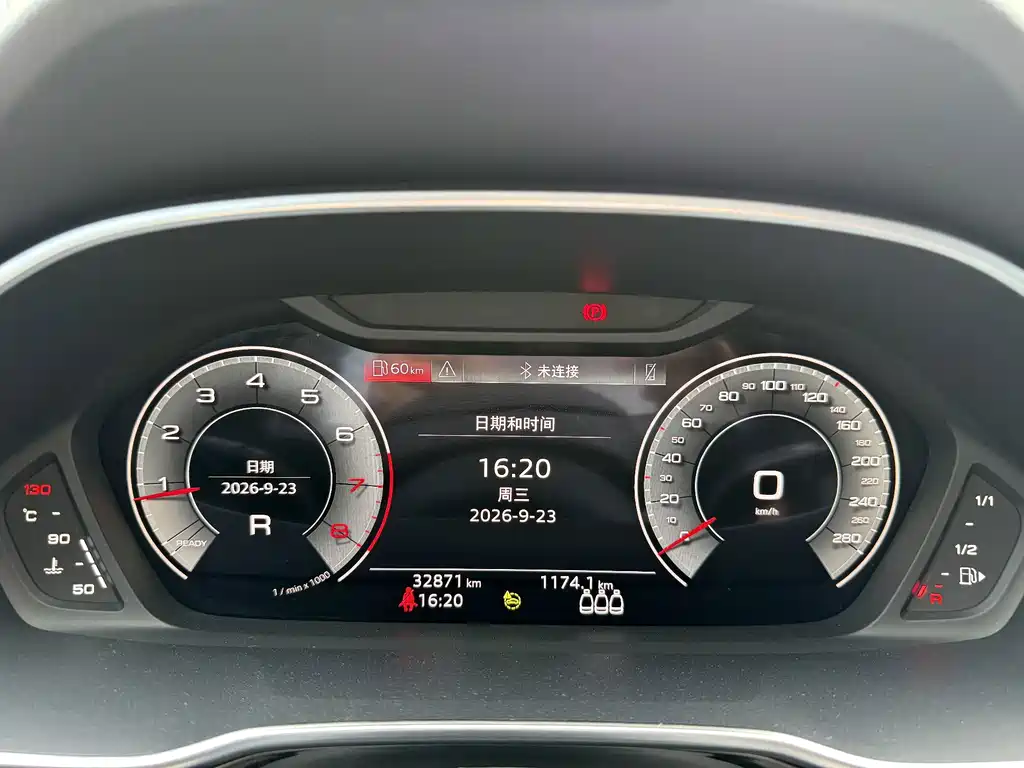 Audi Q3 — фото 10