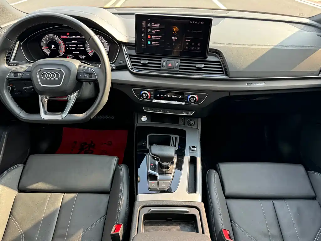Audi Q5L Sportback — фото 6