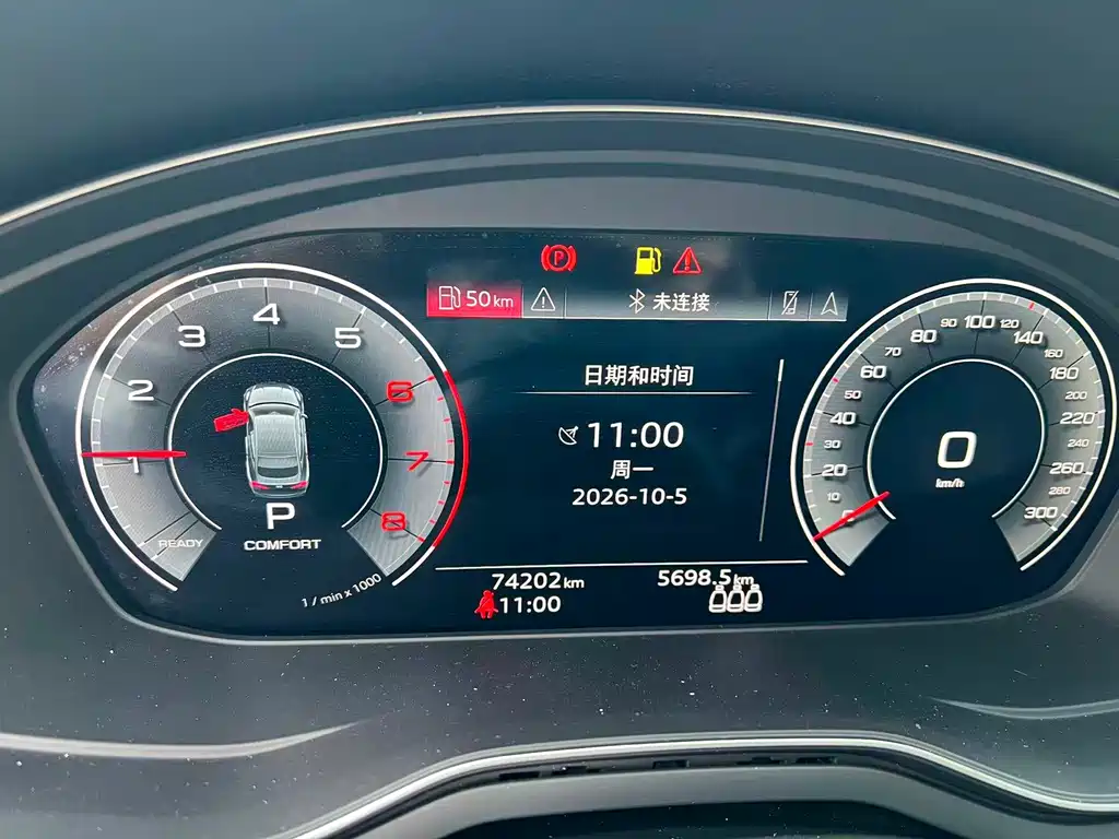 Audi A5 (Import) — фото 4