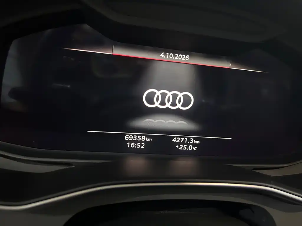 Audi A7L — фото 18