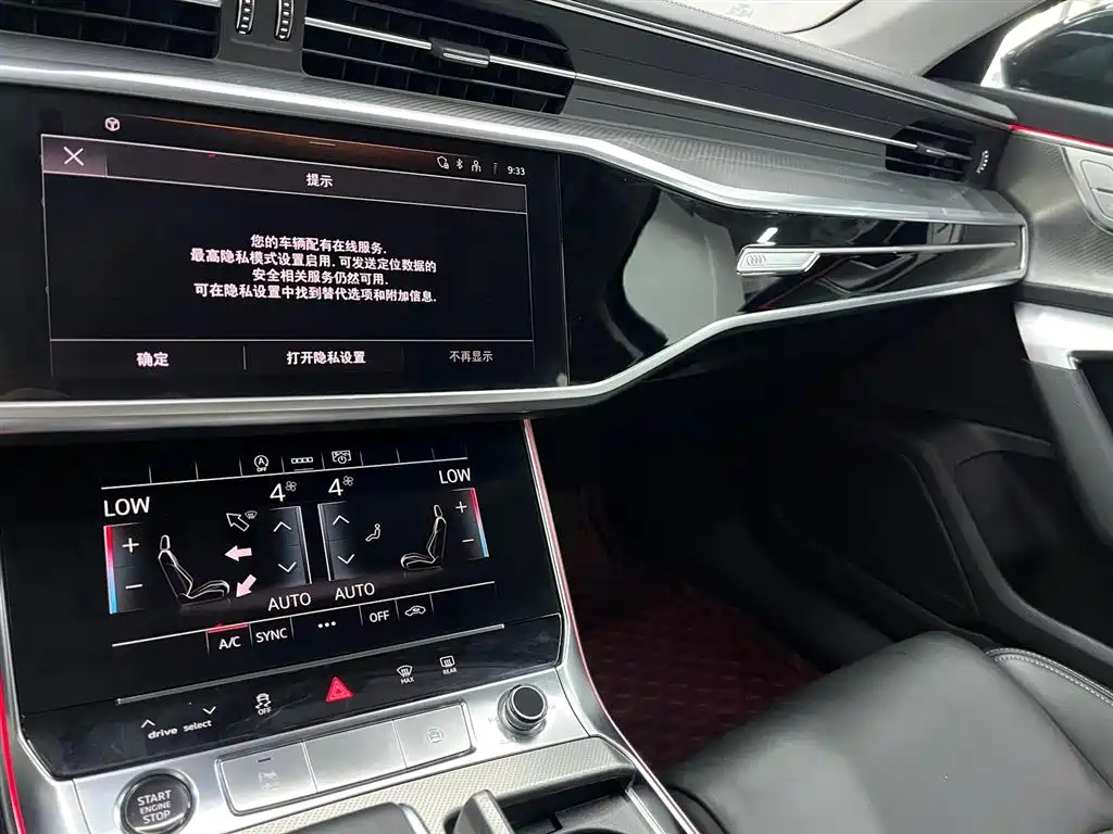 Audi A6L — фото 10