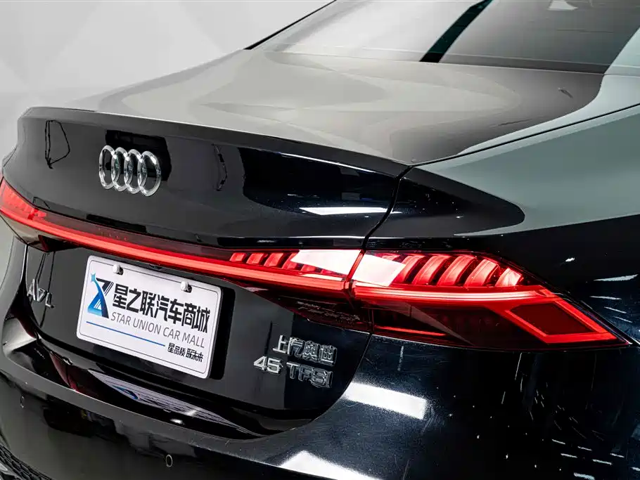 Audi A7L — фото 8