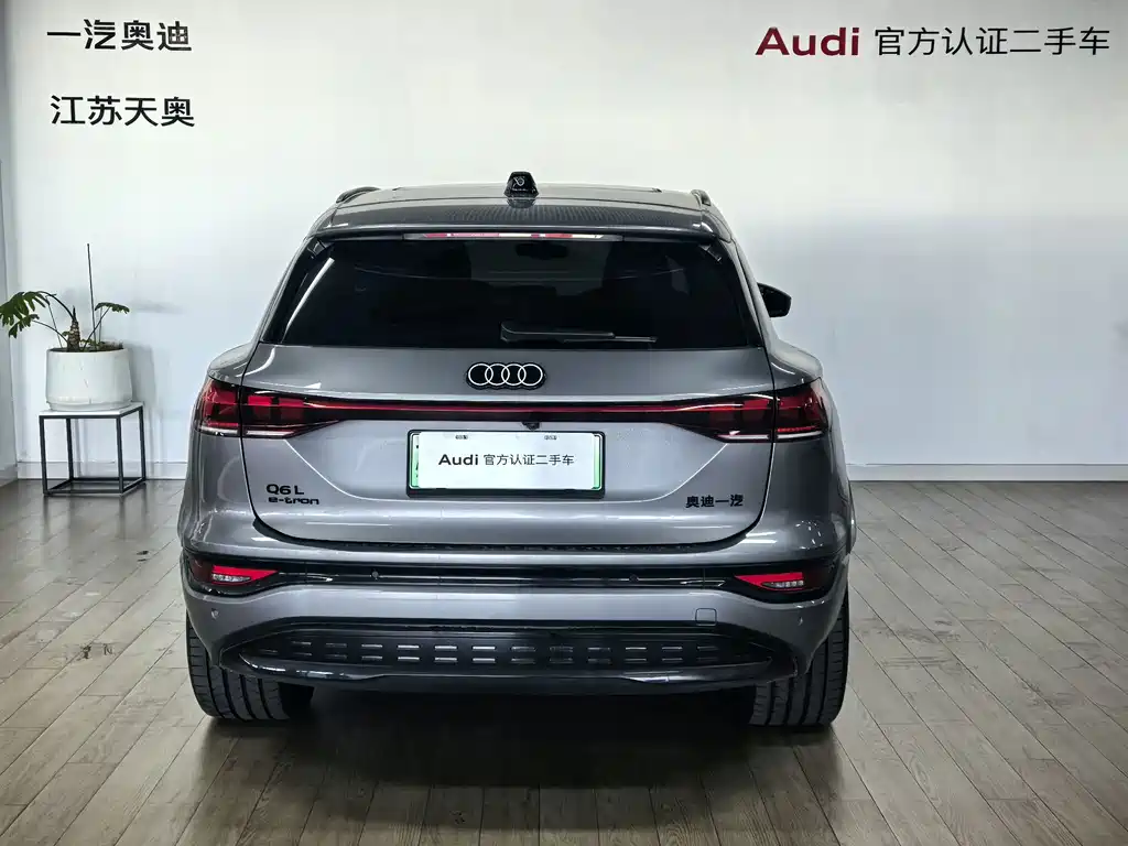 Audi Q6L e-tron — фото 5